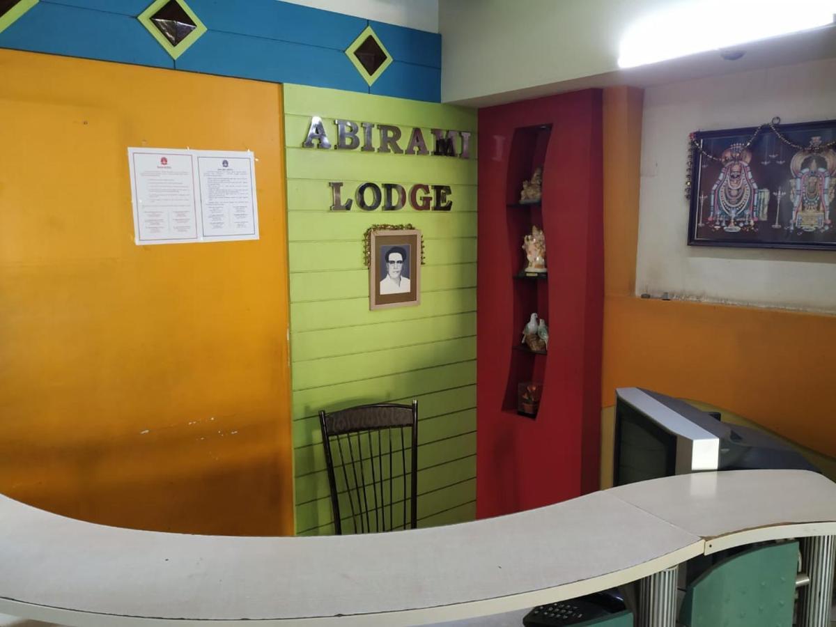 Abirami Lodge Tiruvannāmalai Esterno foto